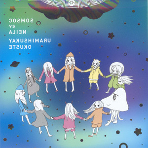 玩弄亲女裸睡的小嫩
