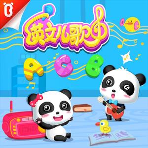 玩弄亲女裸睡的小嫩
