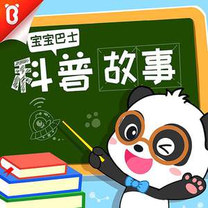 玩弄亲女裸睡的小嫩
