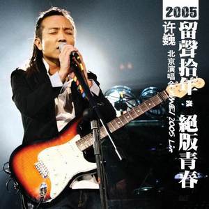 玩弄亲女裸睡的小嫩
