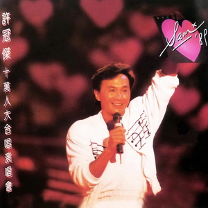 玩弄亲女裸睡的小嫩
