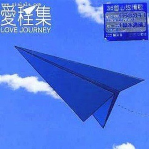 玩弄亲女裸睡的小嫩
