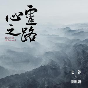 玩弄亲女裸睡的小嫩
