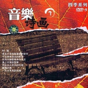 玩弄亲女裸睡的小嫩
