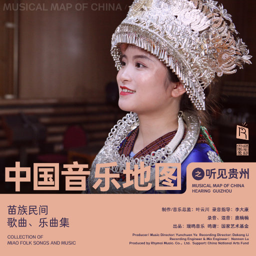 玩弄亲女裸睡的小嫩
